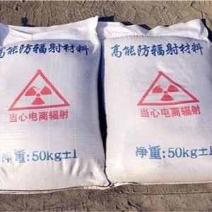 阿里防护硫酸钡颗粒施工